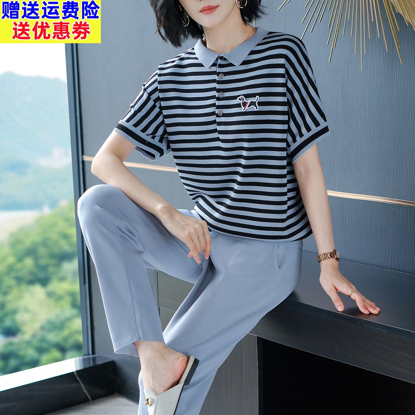 夏季新款2026运动套装女短袖T恤休闲时尚洋气减龄中年妈妈两件套