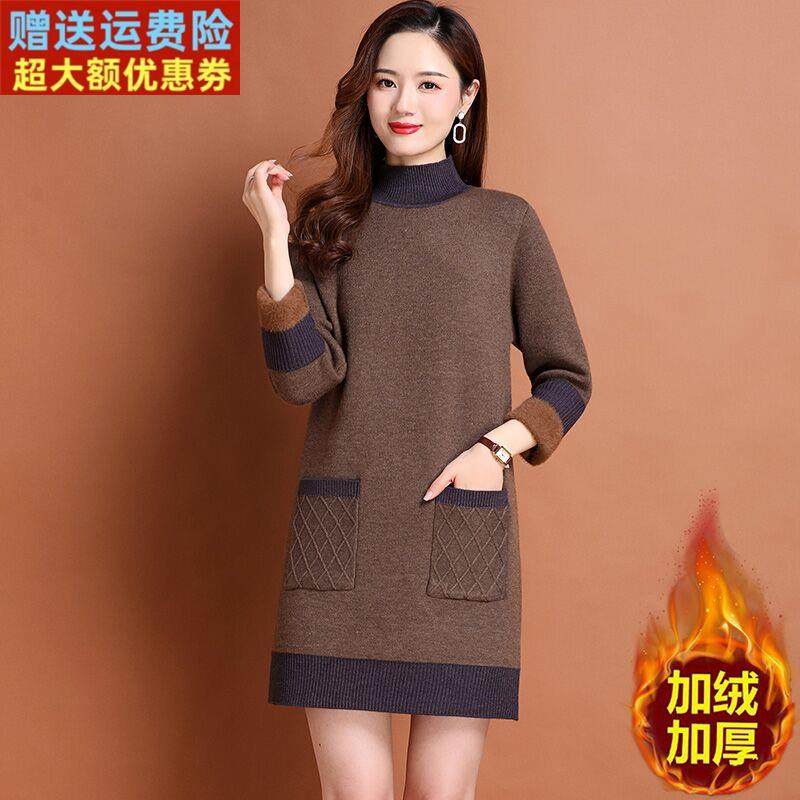 中长版加绒加厚毛衣裙女士秋冬2025新款中年妈妈一体绒打底衫冬季