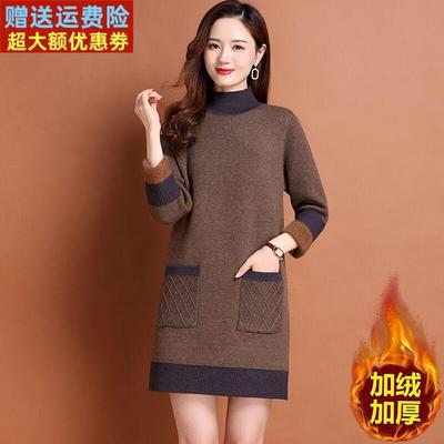 中长版加绒加厚毛衣裙女士秋冬2025新款中年妈妈一体绒打底衫冬季