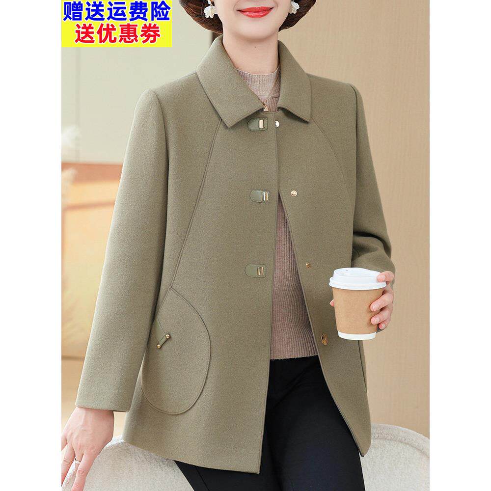 中老年妇女秋冬中长款雅致呢服中年妇女50岁母亲冬季贵族服