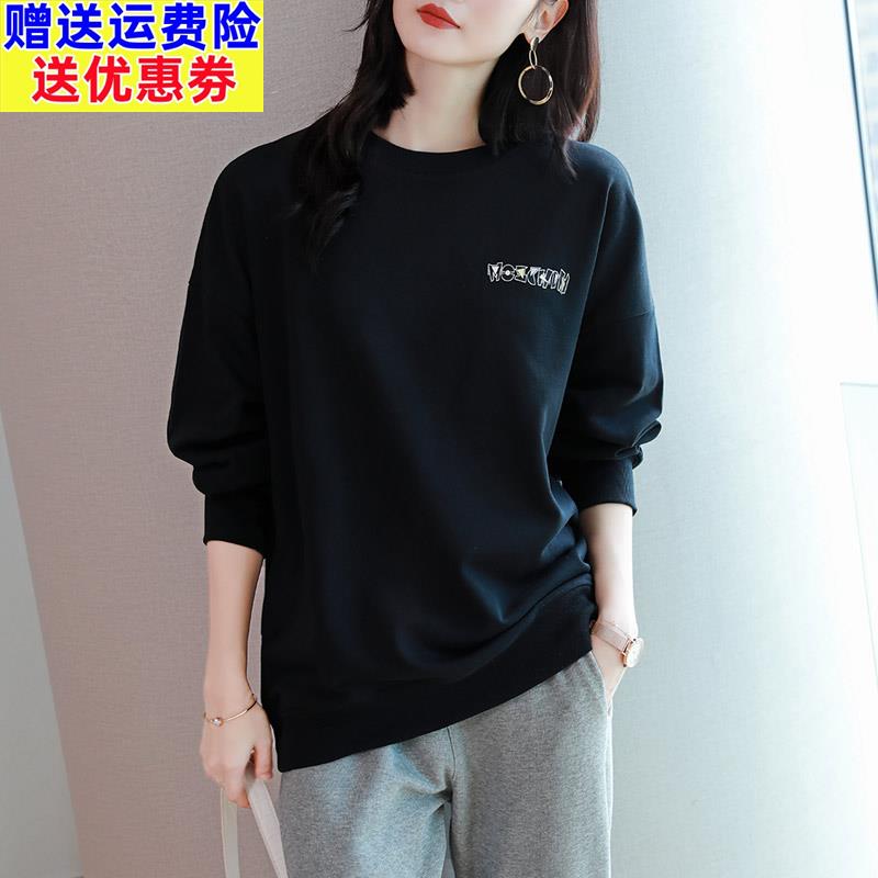 黑色纯棉休闲上衣女春秋薄款2026年新款oversize韩版超火bf慵懒风