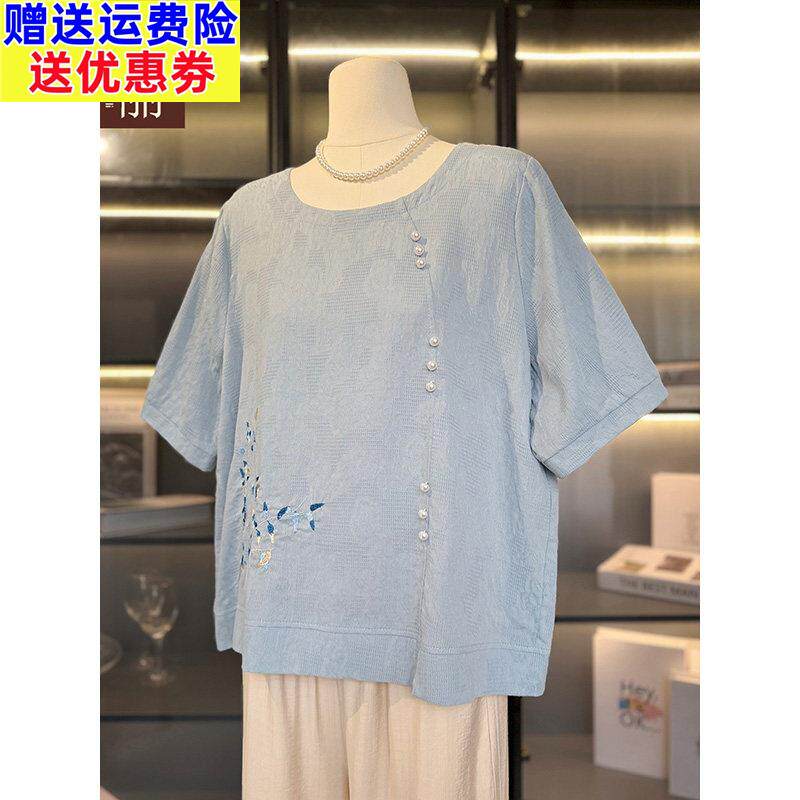 妈妈夏装纯棉短袖T恤中年女装母亲节衣服中老年洋派刺绣棉麻小衫