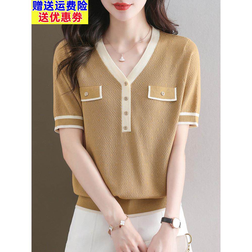 冰丝针织短袖t恤女式2025新款年轻妈妈夏季服装时尚V领天丝上衣
