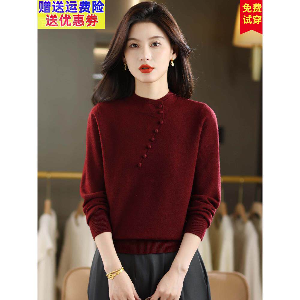 品牌26短款毛衣女内搭羊毛衫秋冬2025新款套头宽松针织打底衫上衣
