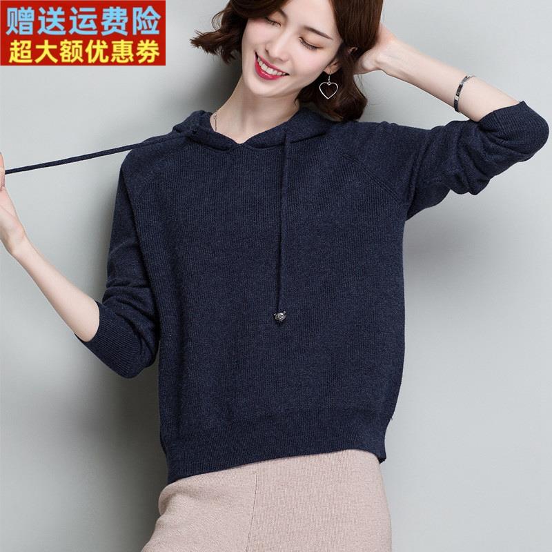 宽松妈妈卫衣连帽高腰羊毛衫短款套头毛衣女小个子上衣针织打底衫
