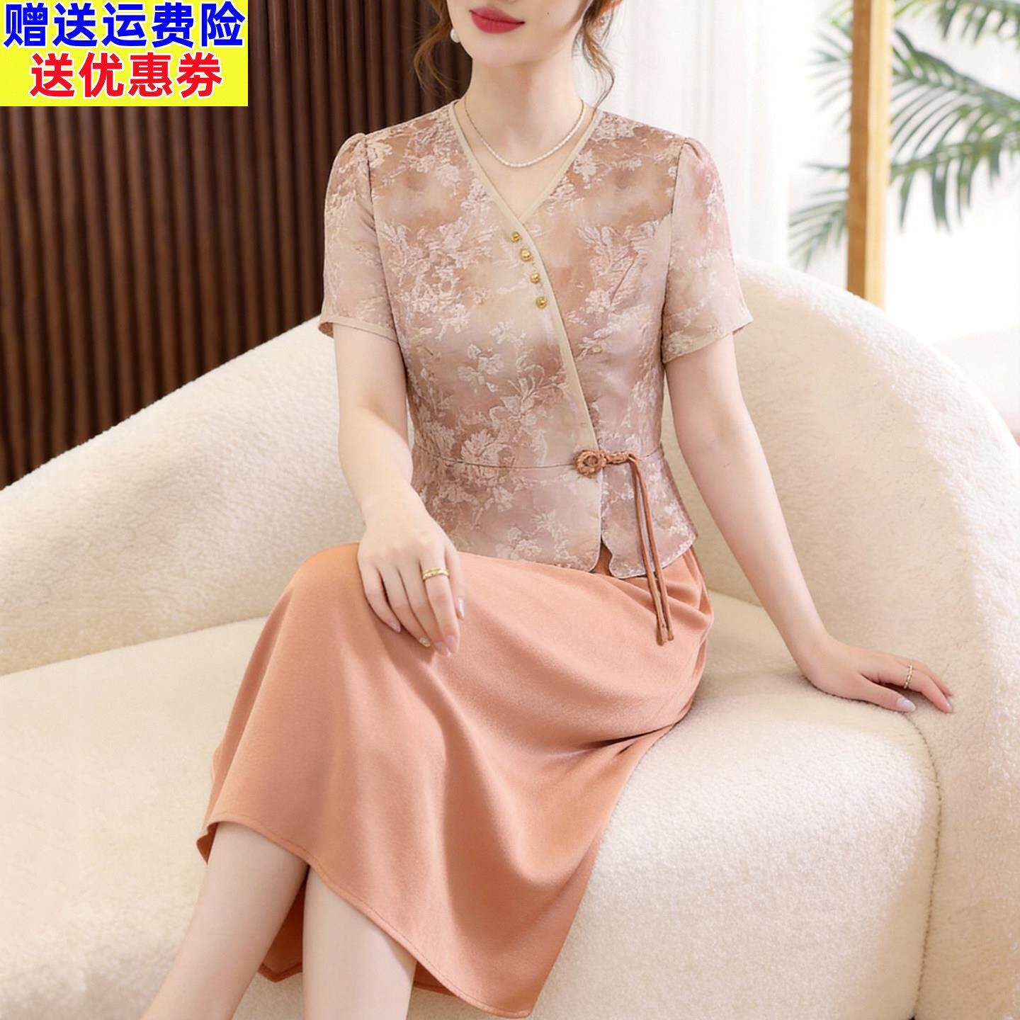 妈妈夏装新中式假两件连衣裙2026新款中老年女夏季国风旗袍长裙子