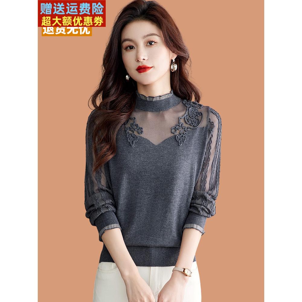 半高领女士毛衣2025年新款秋冬洋气爆款高级感蕾丝内搭打底羊毛衫