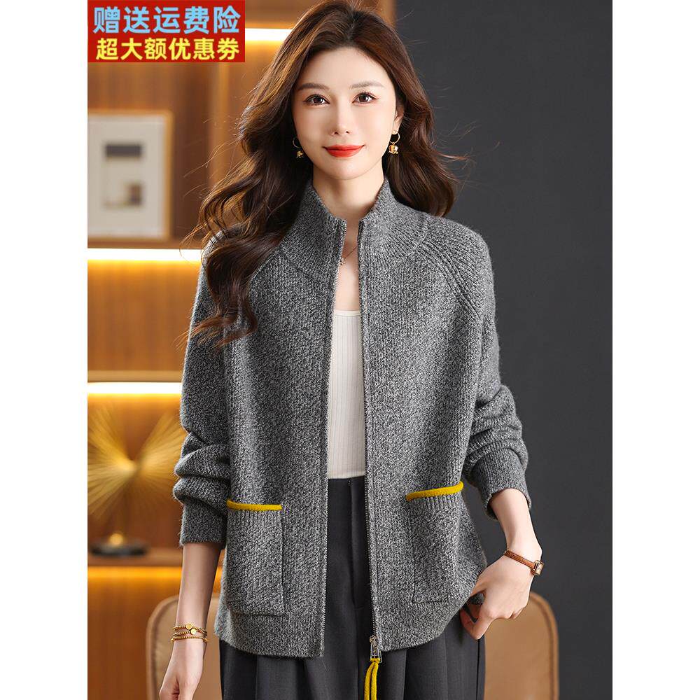立领毛衣外套春秋大码时尚高级感女装2025年新款洋气宽松针织开衫