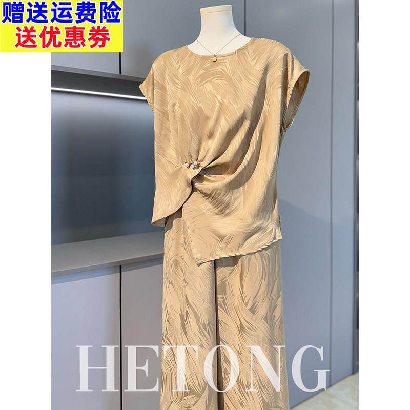 妈妈端庄大气夏装套装2026新款中老年女装夏季短袖雪纺上衣两件套