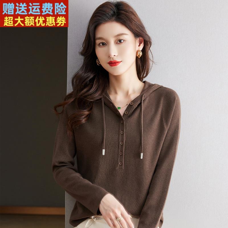 短款套头毛衣纯色上衣女连帽羊毛衫薄款宽松百搭卫衣针织衫打底衫