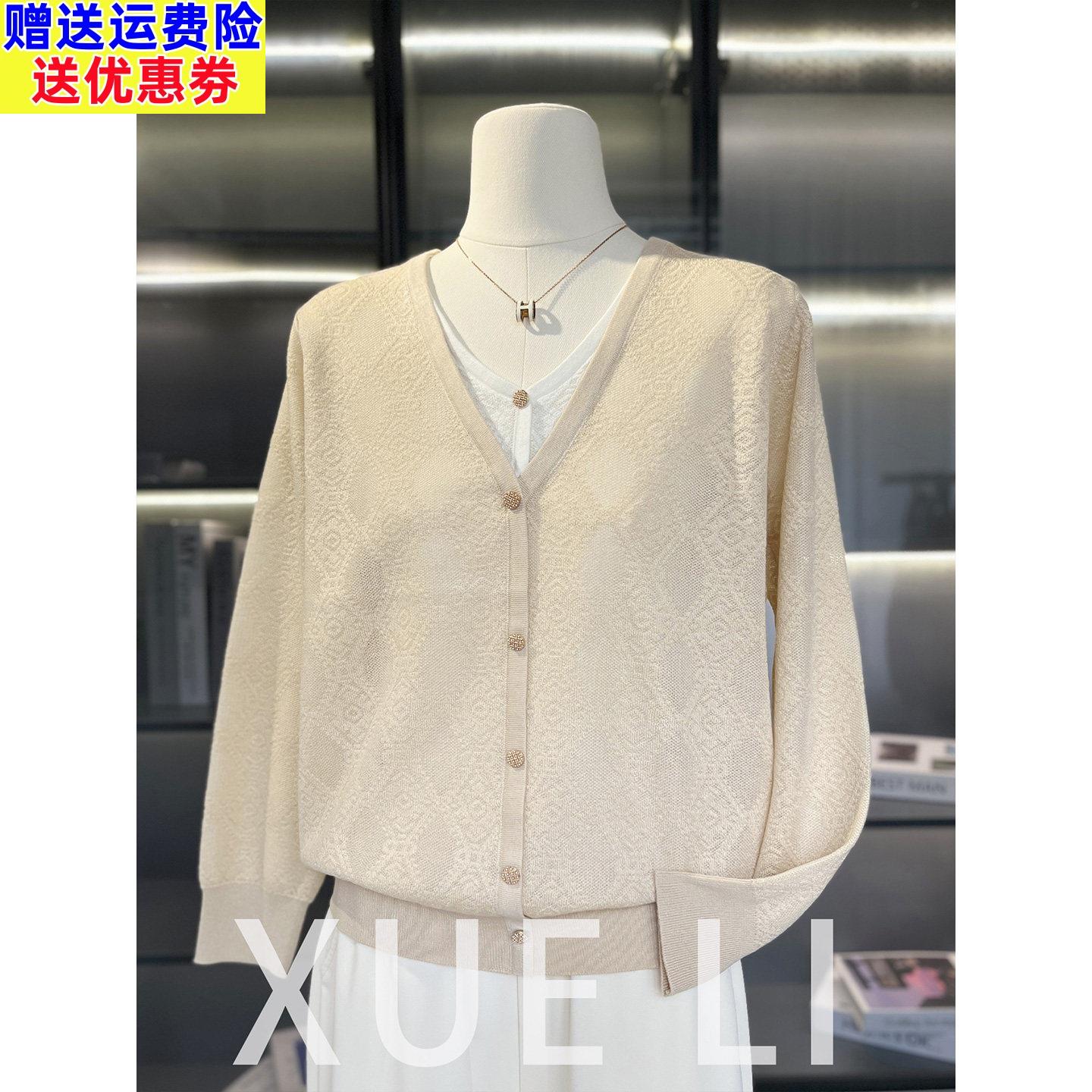 时尚百搭假两件针织衫女妈妈装春装新款上衣气质休闲中老年打底衫