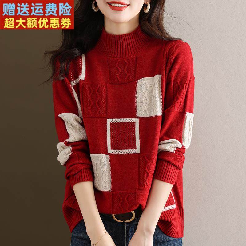 胖MM大码针织毛衣女秋冬慵懒风本命年红色半高领羊毛衫针织打底衫