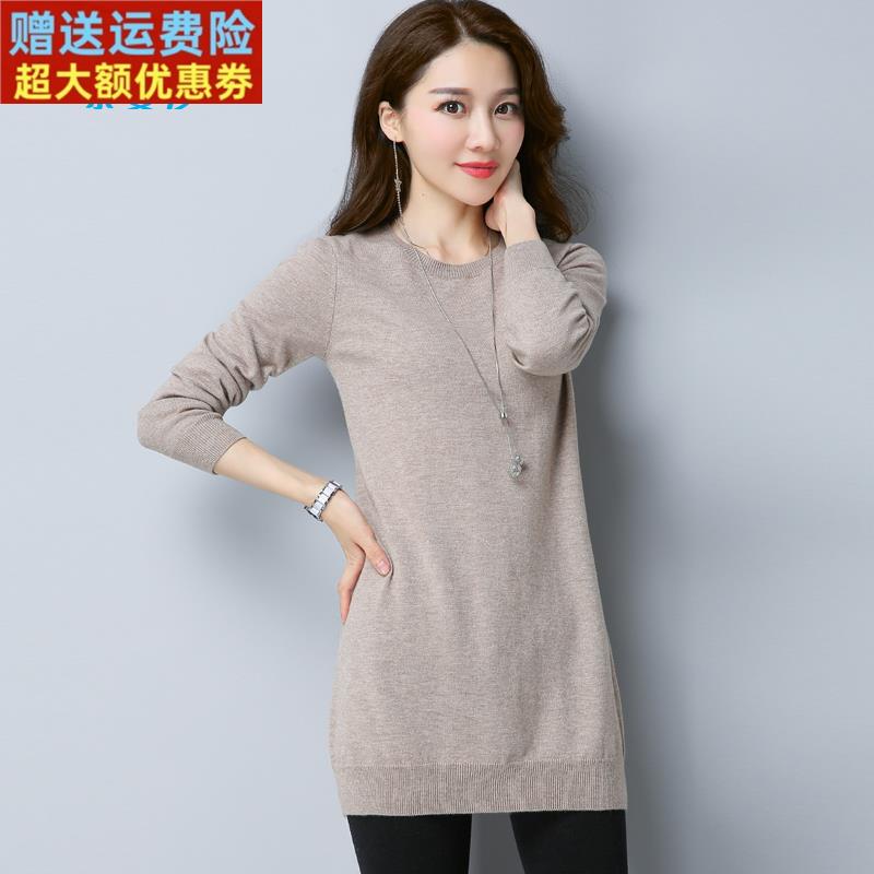100%纯羊毛衫女中长款套头针织衫打底衫女圆领宽松纯色毛衣包臀裙