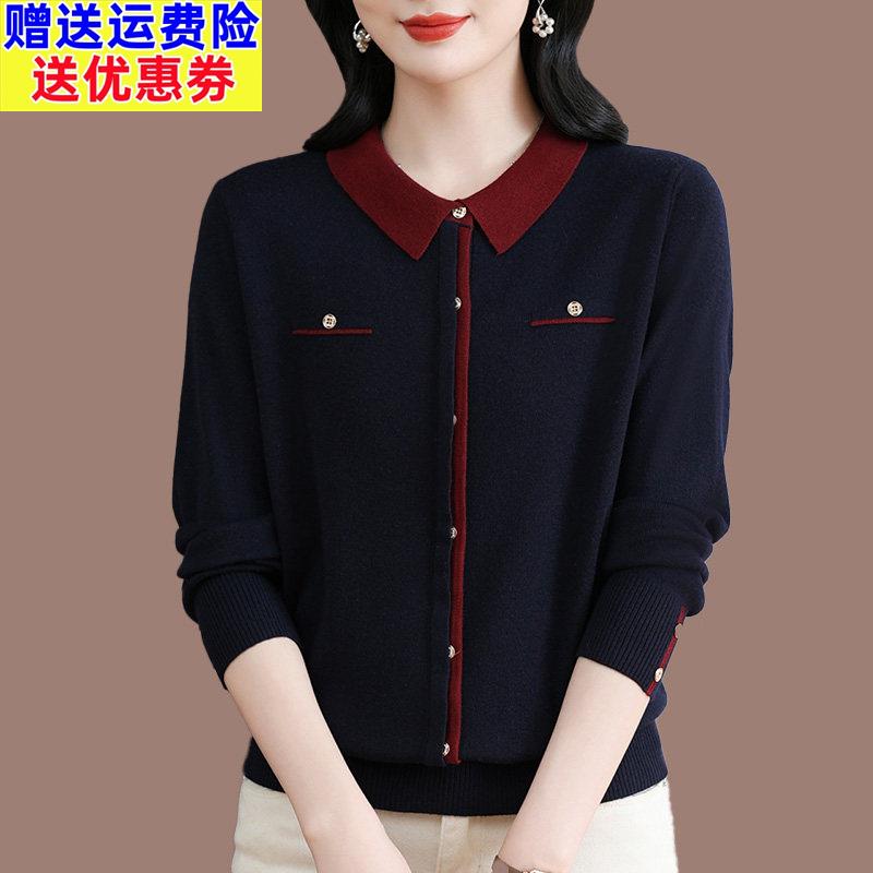 中年妈妈薄款毛衣女2025新款春秋大码时尚翻领针织衫宽松气质上衣