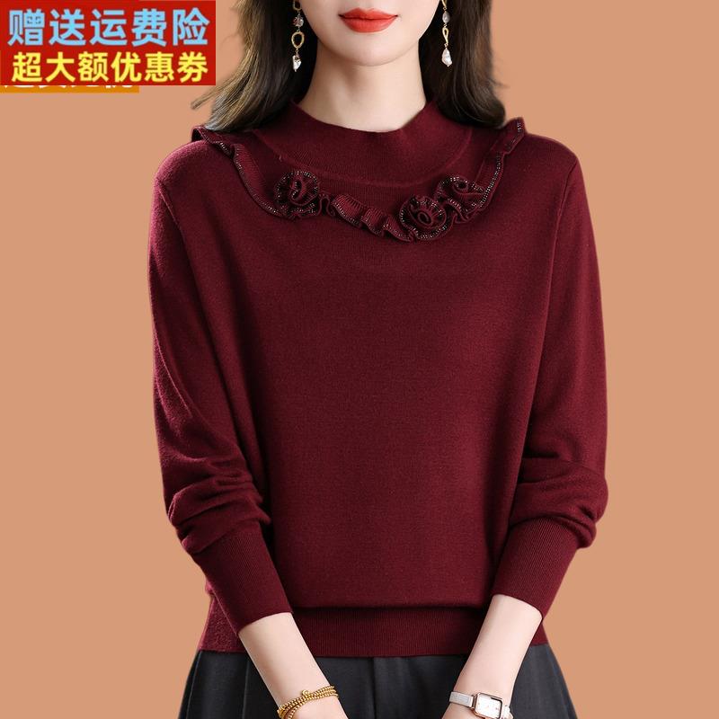 半高领毛衣女2025秋冬新款今年流行爆款花朵配裙子羊毛针织打底衫