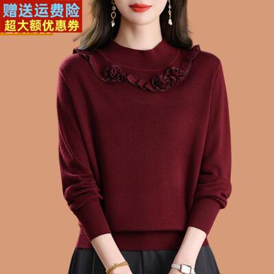 半高领毛衣女2025秋冬新款今年流行爆款花朵配裙子羊毛针织打底衫