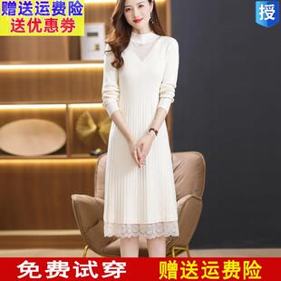 品牌26中长款蕾丝边毛衣裙女秋冬季新款配大衣内搭羊毛针织连衣裙