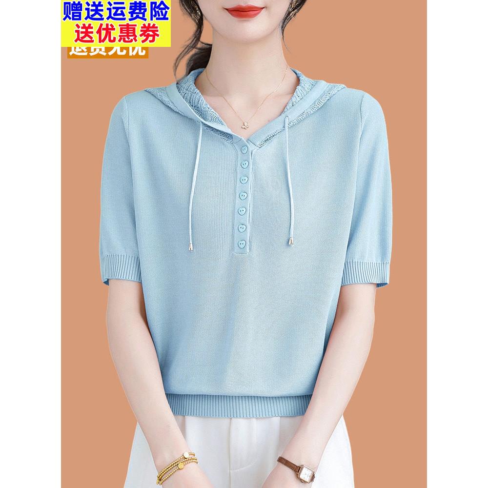 桑蚕丝女式短袖t恤2025新夏季中年母亲风格连帽冰丝绸连帽针织上