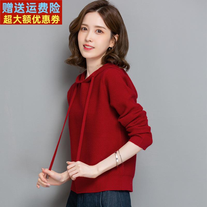 短款套头毛衣女连帽羊毛衫纯色打底衫上衣宽松妈妈红色卫衣针织衫