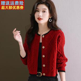 春秋高腰小个子毛衣女超短款宽松开衫上衣小款外套配裙子秋冬新款