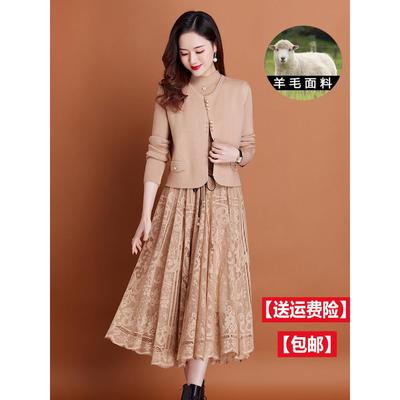 高档羊毛马甲套装蕾丝针织连衣裙子女2025秋冬新款洋气减龄两件套