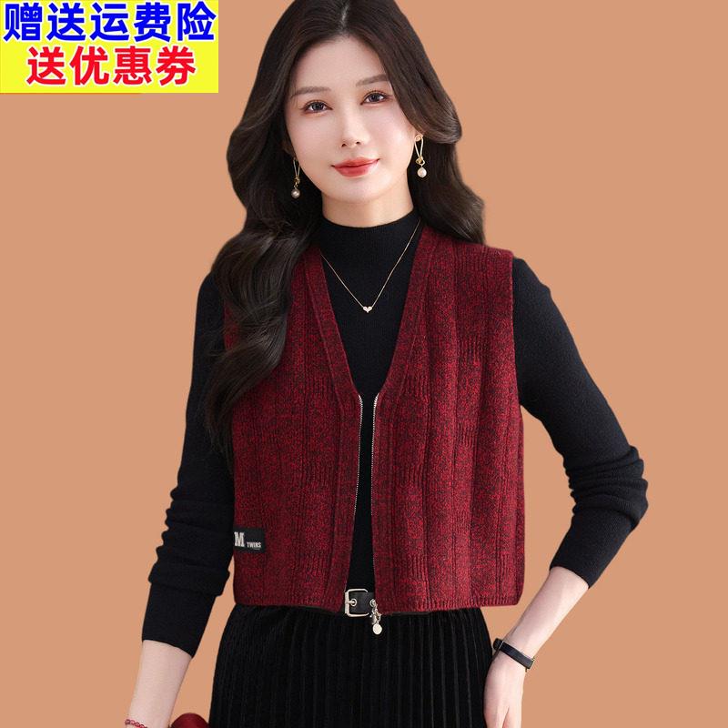 V领绵羊毛马甲针织开衫背心女春秋外穿2026新款拉链毛衣外搭坎肩