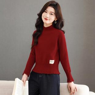 新款半高领毛衣女冬短款高腰小个子针织打底衫时尚流苏配裙子上衣