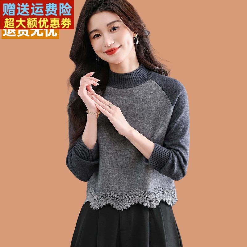 毛衣女款2025新款今年流行爆款蕾丝高级感撞色高腰短款羊毛打底衫