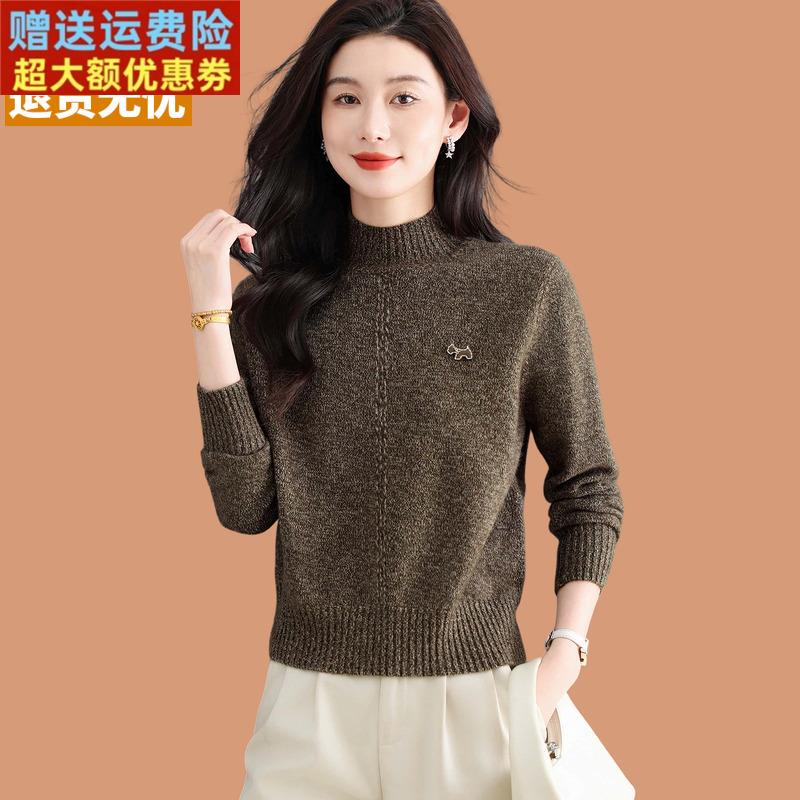 配裙子的毛衣女款2025新款冬装洋气爆款小个子高腰短款羊毛打底衫