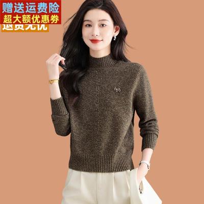 配裙子的毛衣女款2025新款冬装洋气爆款小个子高腰短款羊毛打底衫