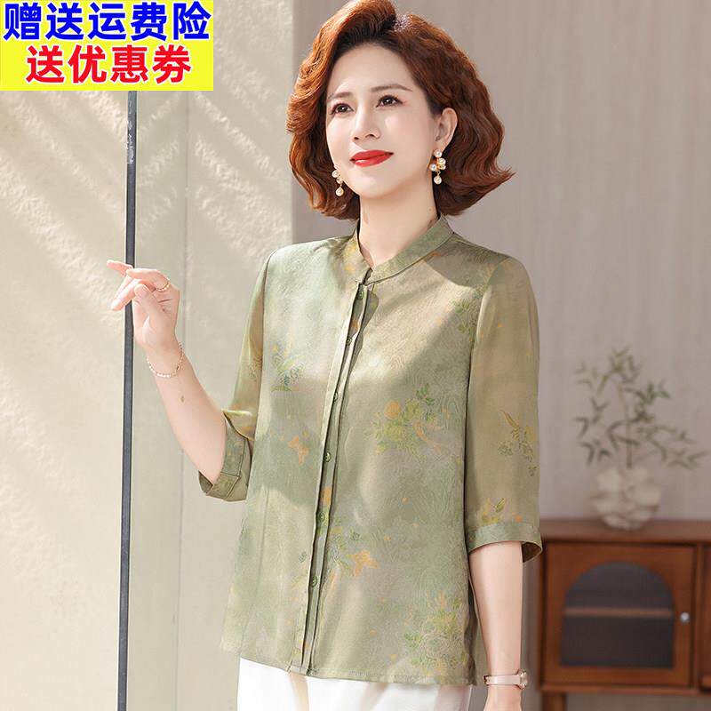 妈妈夏装小圆领衬衫2026新款套装中老年女中短袖衬衣中年雪纺上衣