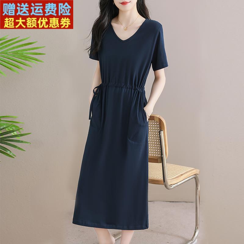 纯棉连衣裙女夏季短袖t恤裙长款大码休闲气质收腰显瘦遮肚子长裙