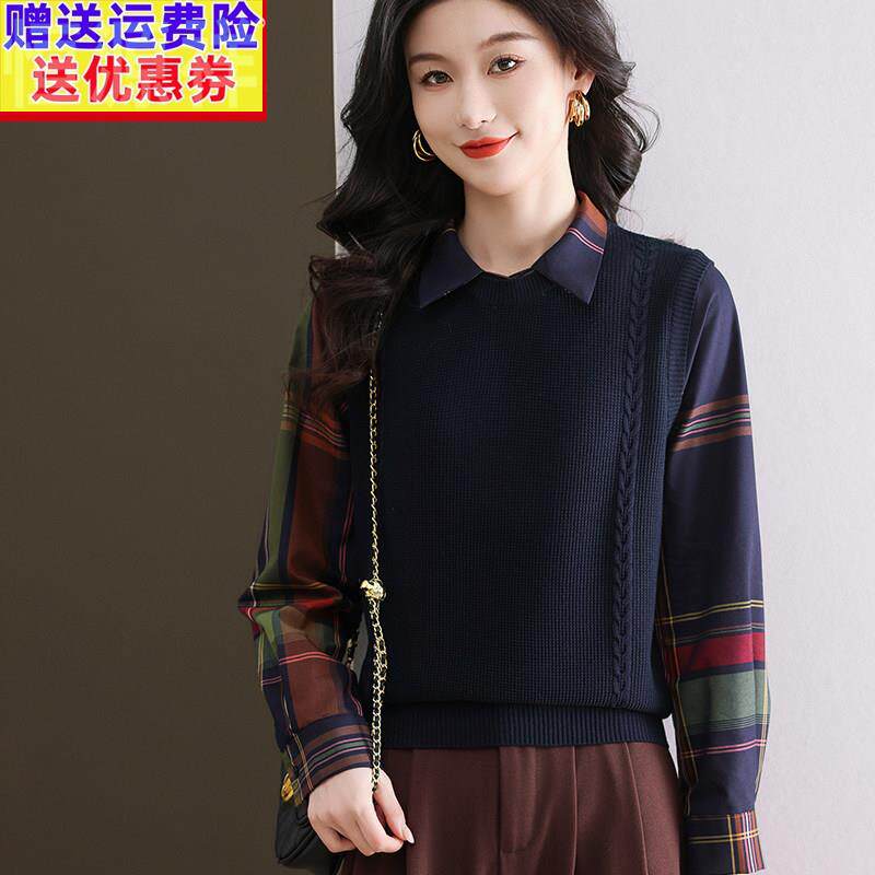 品牌26春秋新款羊毛衫女拼接假两件翻领格子时尚宽松大码针织上衣