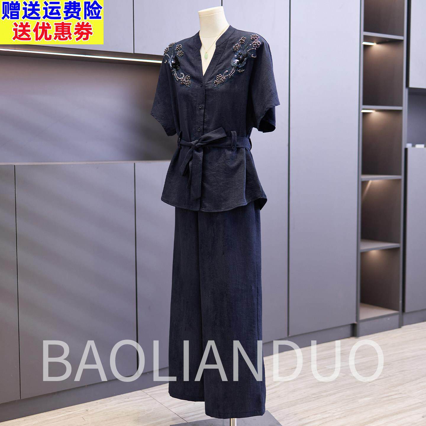 气质妈妈夏装系带套装中年女装母亲节礼物中老年洋气短袖衬衣T恤