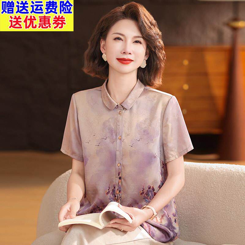 妈妈夏装时尚短袖衬衫2025新款套装中老年女士雪纺衬衫中年上衣服