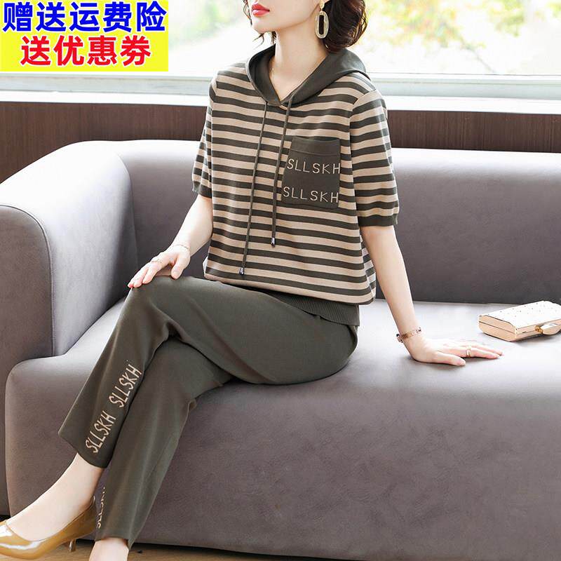 母亲节妈妈夏装时尚连帽运动服套装2026新款贵夫人洋派真丝两件套