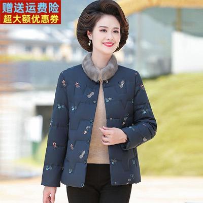 大码中老年人带毛领白鸭绒外套女秋冬时尚妈妈装立领羽绒服女短款