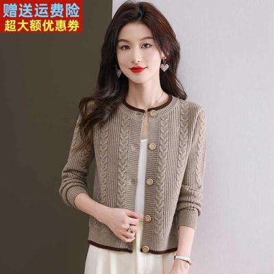 秋冬新款小个子毛衣外套女短款羊毛针织开衫高腰配裙子的上衣加厚