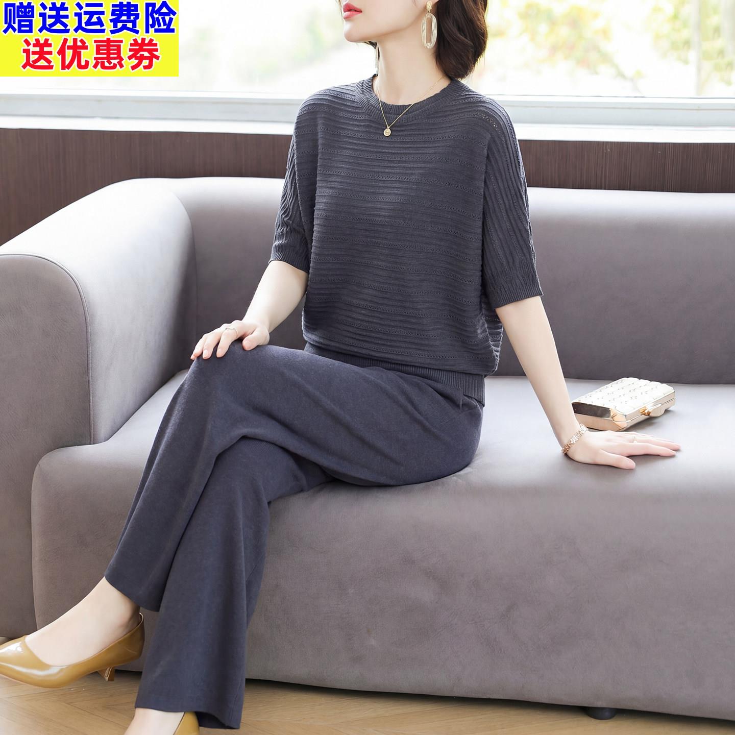 妈妈夏装短袖冰丝T恤套装2026新款中老年女夏季休闲运动服两件套