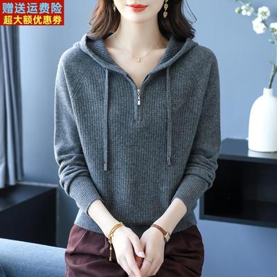 灰色连帽拉链卫衣100纯羊毛衫女秋冬新款外穿毛衣宽松针织打底衫
