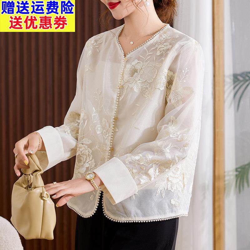 新中式妈妈春装国风刺绣薄款外套2026新款中老年女唐装防晒上衣服