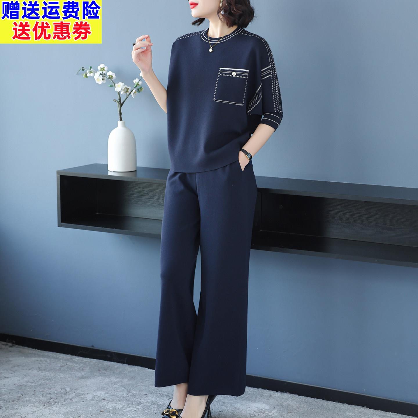休闲时尚套装女中老年妈妈装春夏季2025新款宽松大尺码宽裤两件套
