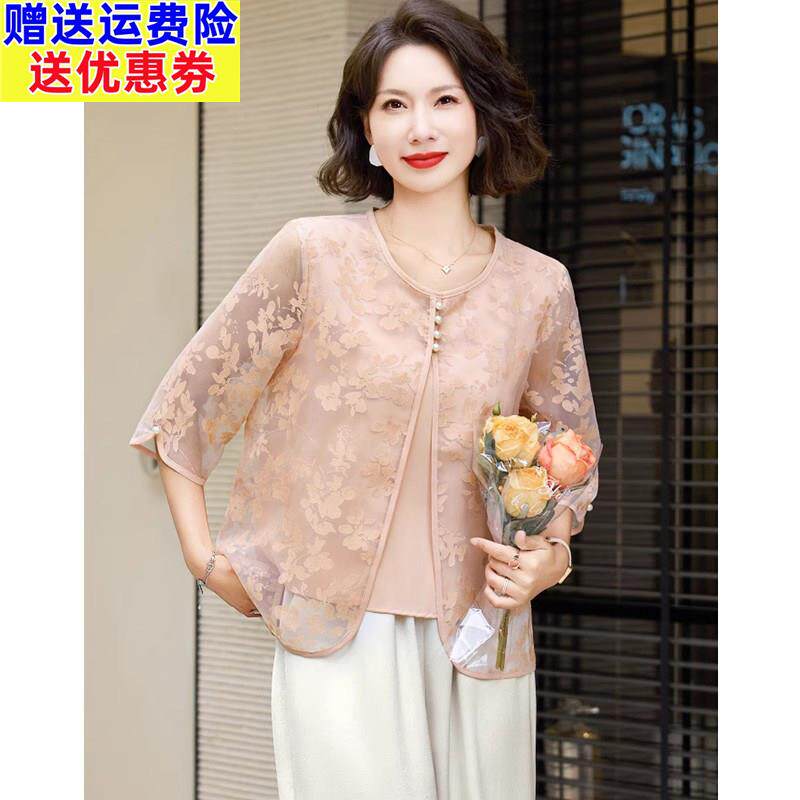 母亲节妈妈夏装短袖雪纺小衫20205新款中老年女国风上衣服两件套