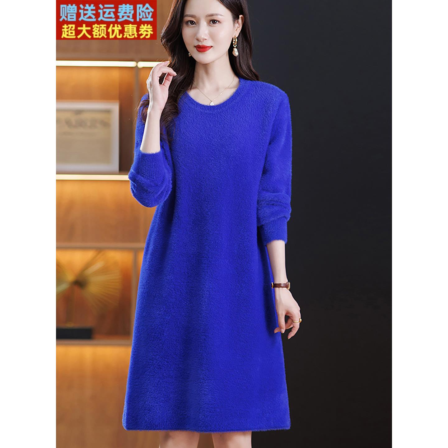 羊绒羊毛针织连衣裙女中长款毛衣裙秋冬显瘦打底裙内搭毛衣显瘦厚