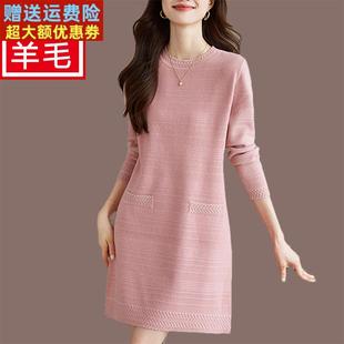 秋冬新款小香风针织连衣裙女2025秋冬中长款内搭打底针织半身裙厚