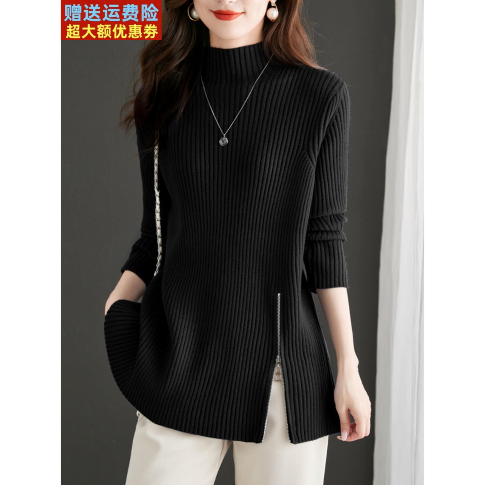中长款毛衣女遮屁股超好看秋冬季半高领针织衫内搭羊毛打底衫外穿