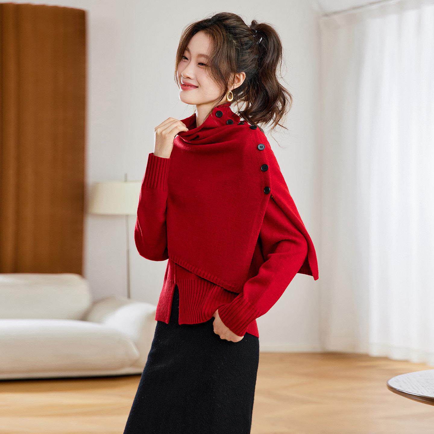 秋冬时尚设计感超漂亮堆堆领两件套装披肩式毛衣女打底衫针织上衣