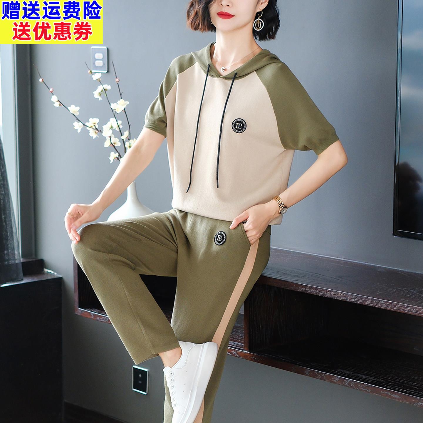 夏季新款2026短袖运动套装女休闲时尚中老年妈妈装减龄洋气两件套