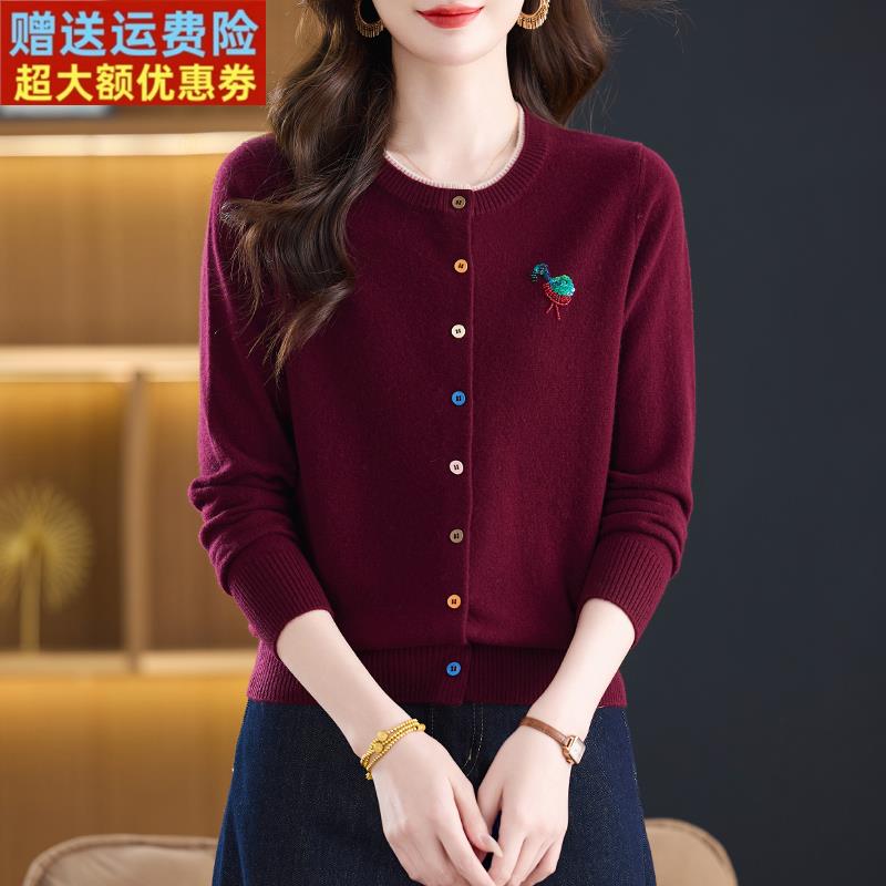时尚新品100%纯羊绒衫女毛衣外套圆领洋气妈妈装减龄显瘦针织开衫