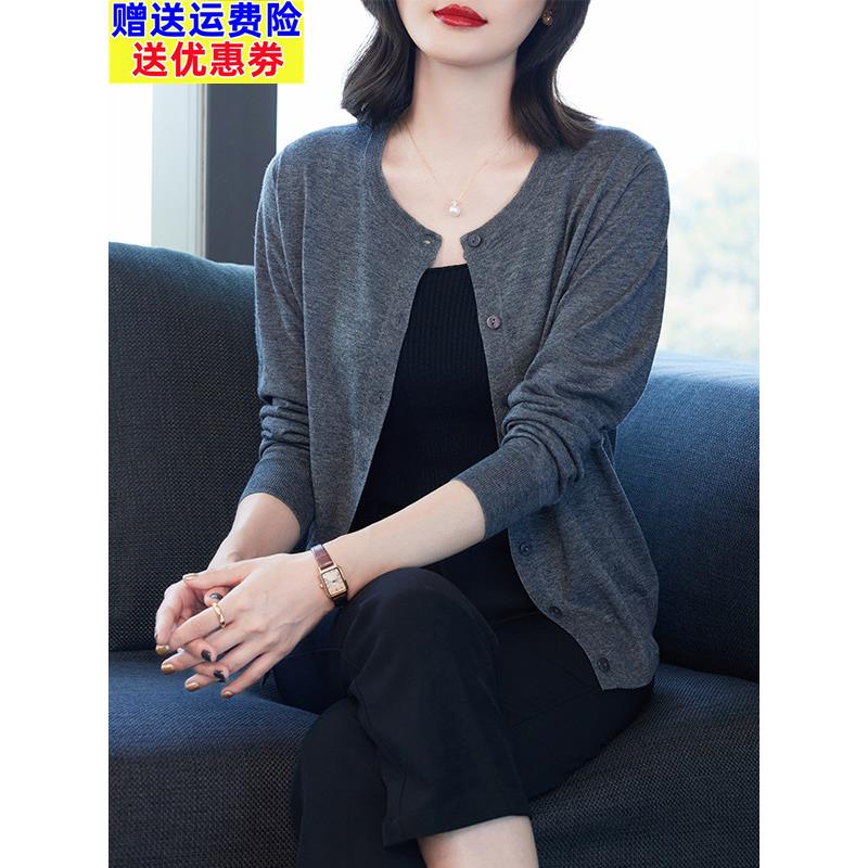 护士外套女开衫短款小披肩薄100纯羊毛衫宽松大码圆领外搭春秋装